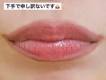 影色リップメイカー/CEZANNE/口紅・グロス・リップライナー・リップケアを使ったクチコミ(7枚目)