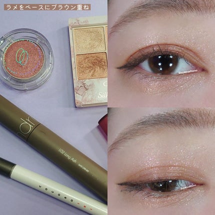 マルチグリッターカラー/ENBAN TOKYO/単色アイシャドウを使ったクチコミ(5枚目)