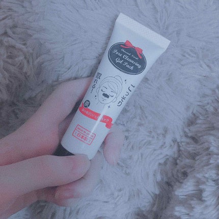 炭・鼻の毛穴ジェルパック/DAISO/シートマスク・パックを使ったクチコミ(1枚目)