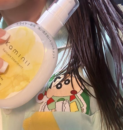 ヘアミルク/Kaminii/ヘアミルクを使ったクチコミ(2枚目)