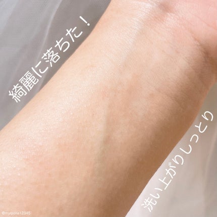 アンドハニー クレンジングバーム クリア/&honey/クレンジングバームを使ったクチコミ(6枚目)