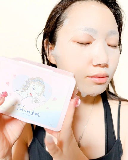 クリアターン まいにちごめんね素肌マスク/クリアターン/シートマスク・パックを使ったクチコミ(4枚目)