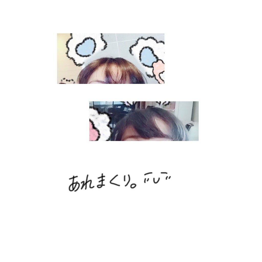 ケープ 3Dエクストラキープ 無香料/ケープ/ヘアスプレーを使ったクチコミ（2枚目）