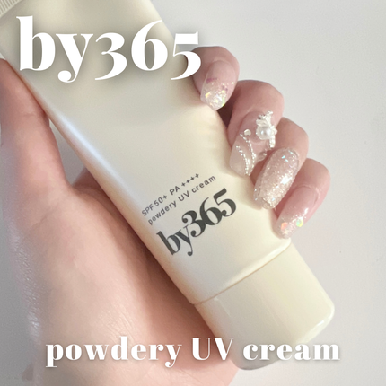 by365 パウダリーUVクリーム/ナリスアップ/日焼け止めクリームを使ったクチコミ(1枚目)