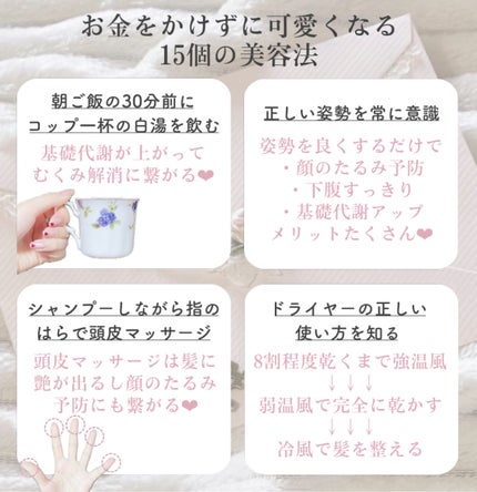 ハンドミラー/JILL STUART/その他化粧小物を使ったクチコミ(2枚目)