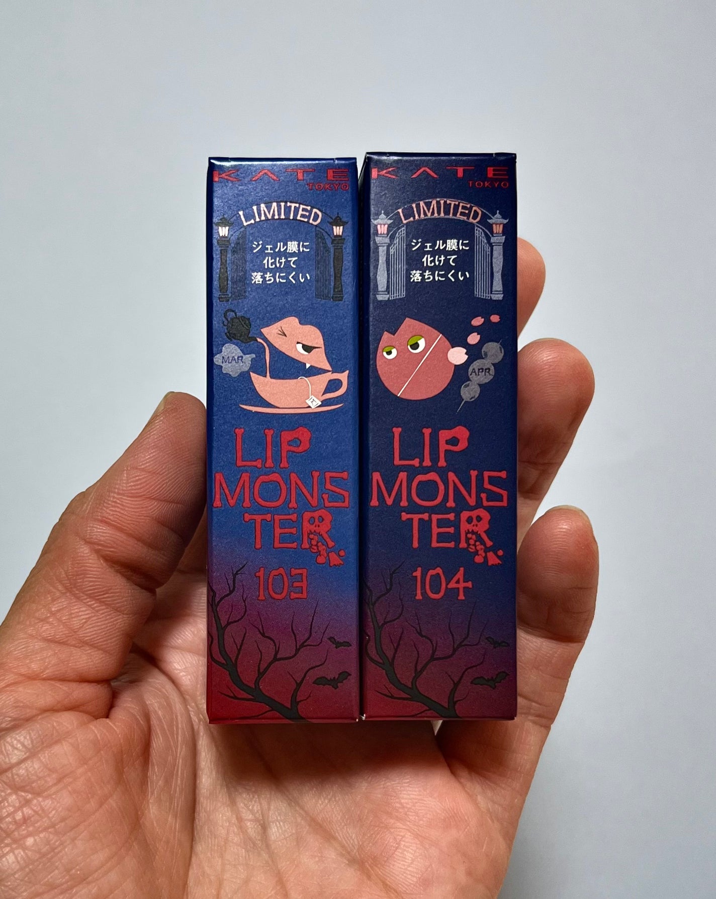 ケイト リップモンスター/KATE/口紅を使ったクチコミ(5枚目)