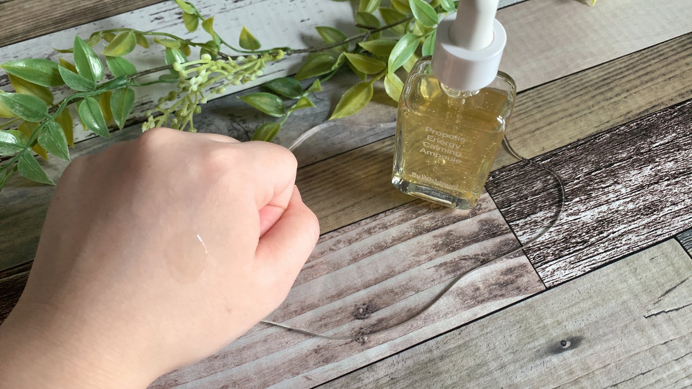 プロポリスエナジーカーミングアンプル/By Wishtrend/美容液を使ったクチコミ(3枚目)