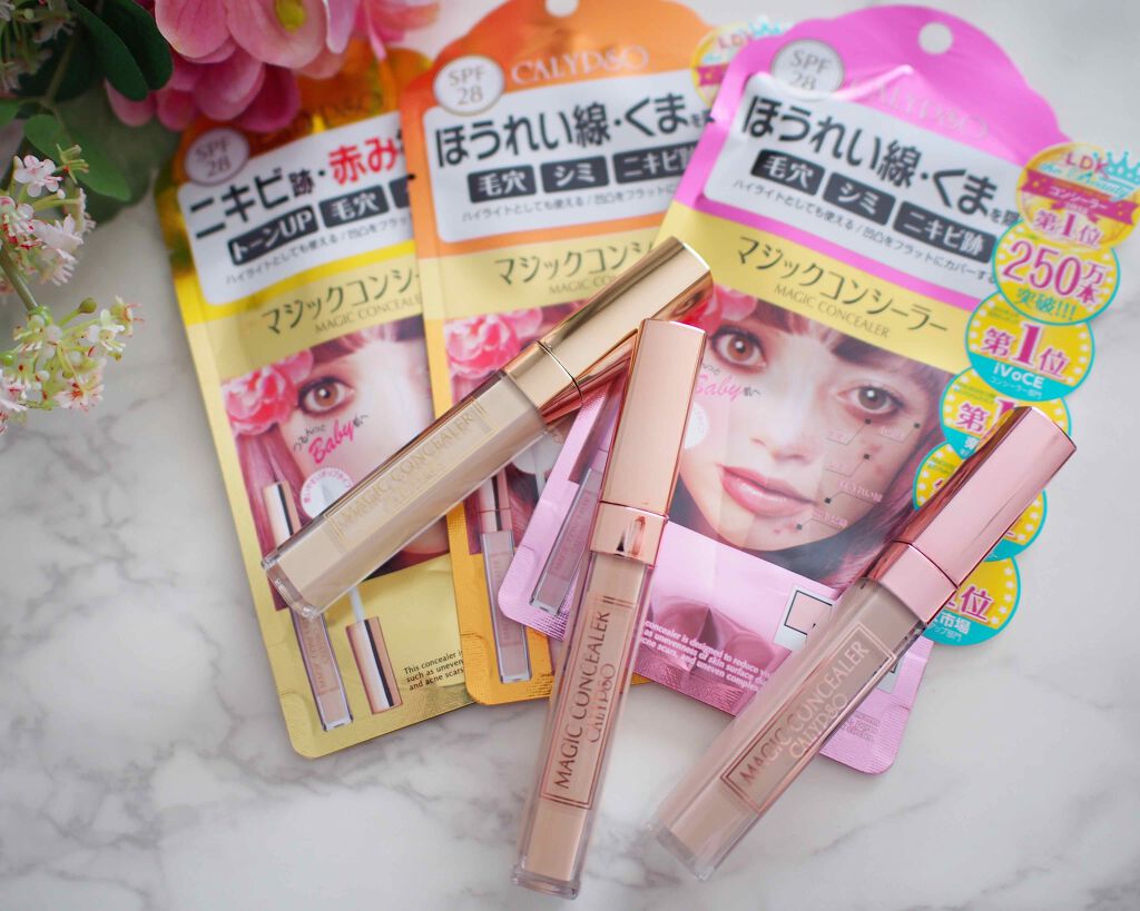 マジックコンシーラー/カリプソ/リキッドコンシーラーを使ったクチコミ(1枚目)