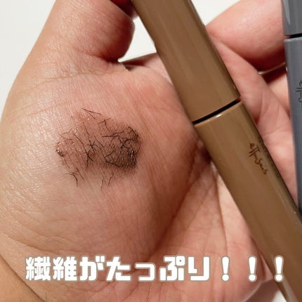 エテュセ アイエディション(マスカラベース)リッチスタイル/ヘルシースタイル/ettusais/マスカラ下地を使ったクチコミ(3枚目)