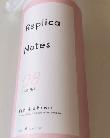 ファブリックミスト フェミニンフラワー/Replica Notes/ファブリックミストを使ったクチコミ（2枚目）