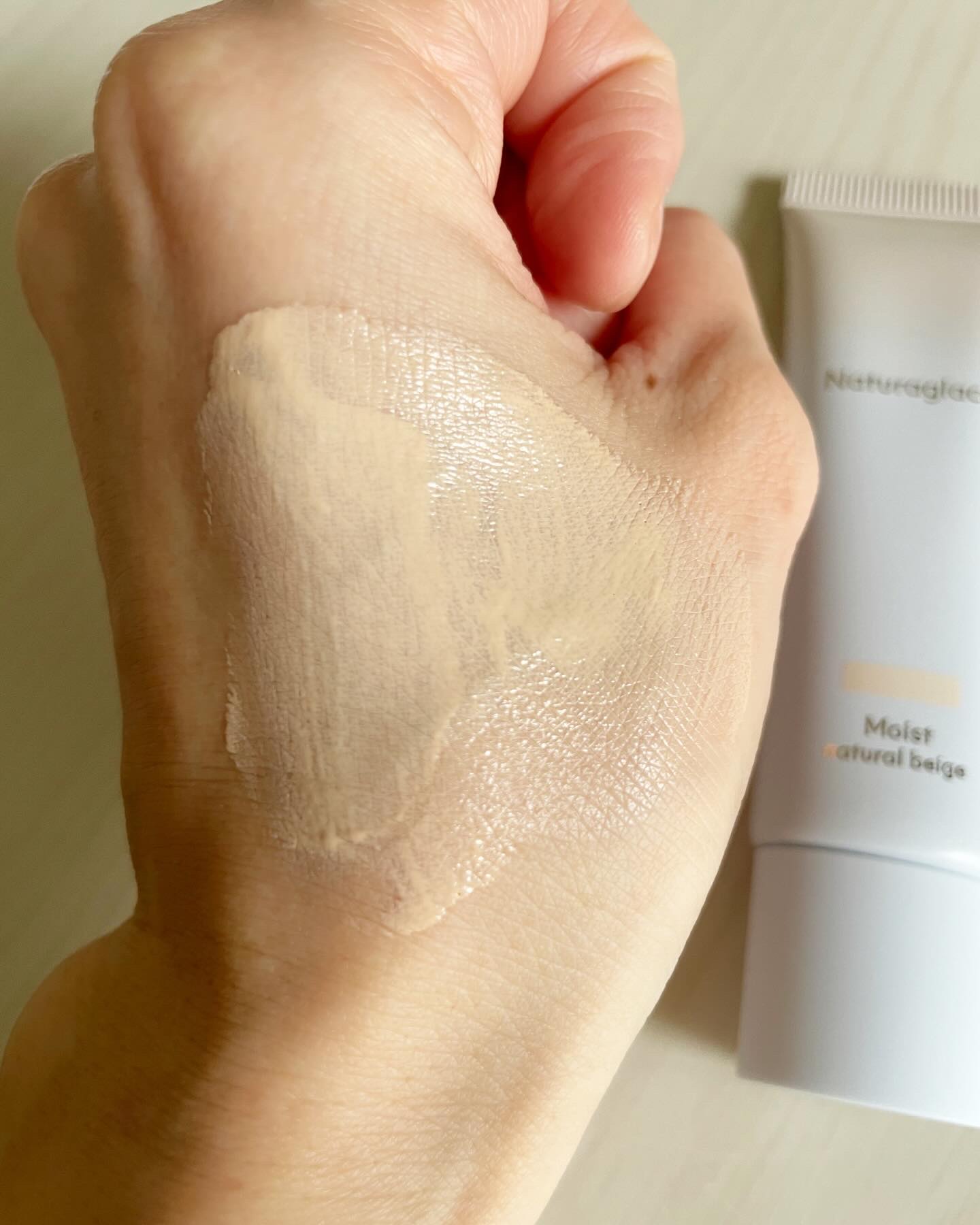 メイクアップ クリーム モイスト/ナチュラグラッセ/化粧下地を使ったクチコミ（3枚目）