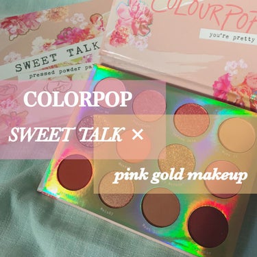 Eye Palette-Sweet Talk/ColourPop/パウダーアイシャドウを使ったクチコミ（1枚目）