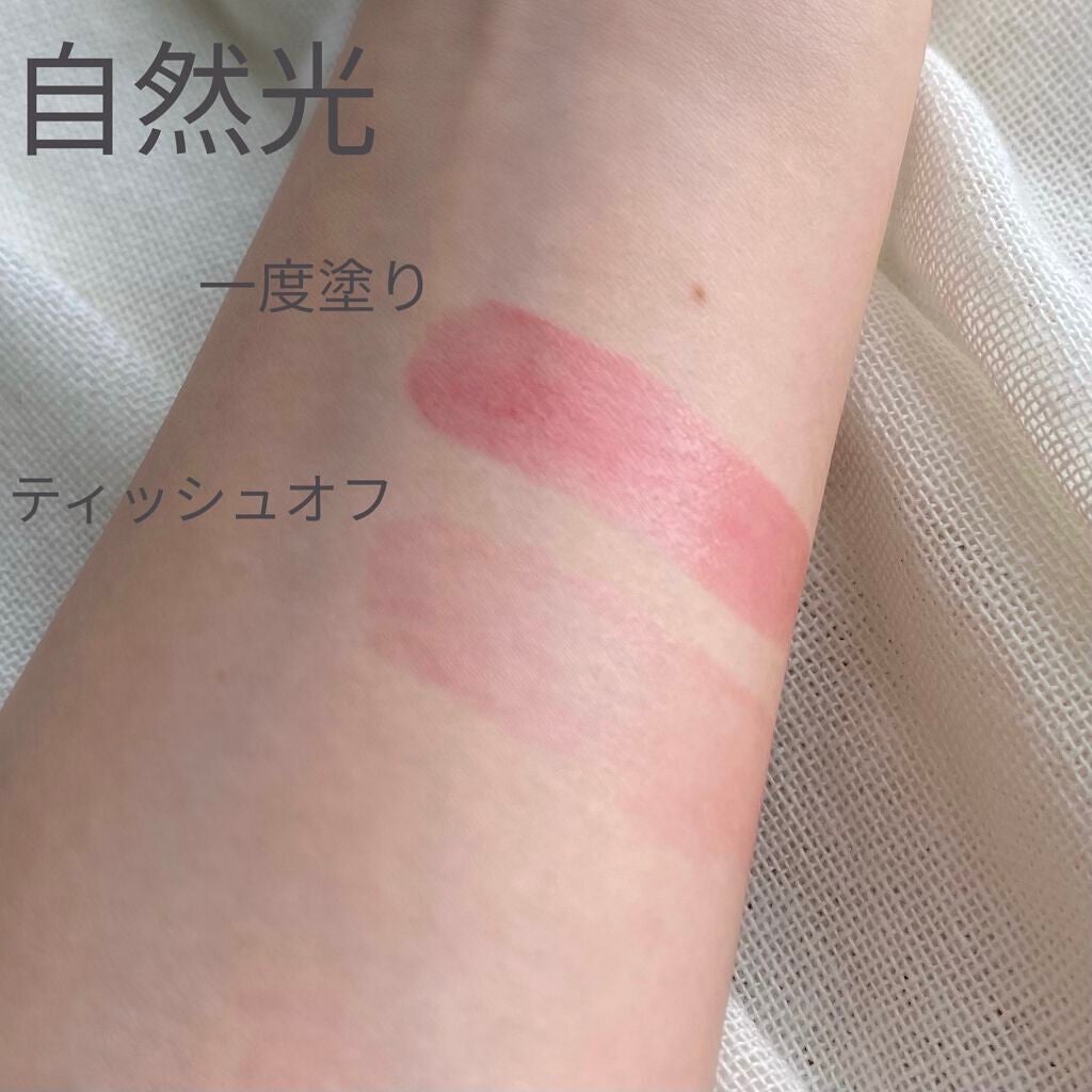 ラスティンググロスリップ/CEZANNE/口紅を使ったクチコミ(2枚目)