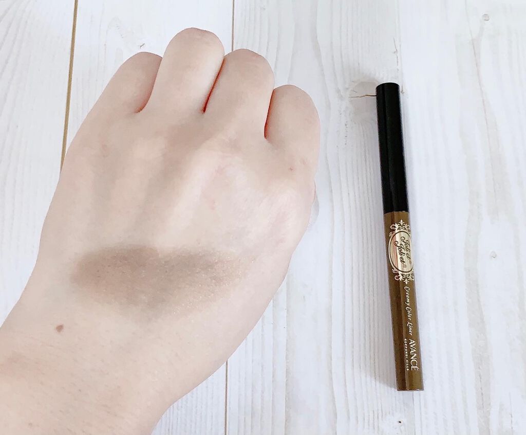 アヴァンセ ジョリ・エ ジョリ・エ クリーミィカラーライナー/アヴァンセ/ペンシルアイライナーを使ったクチコミ(6枚目)