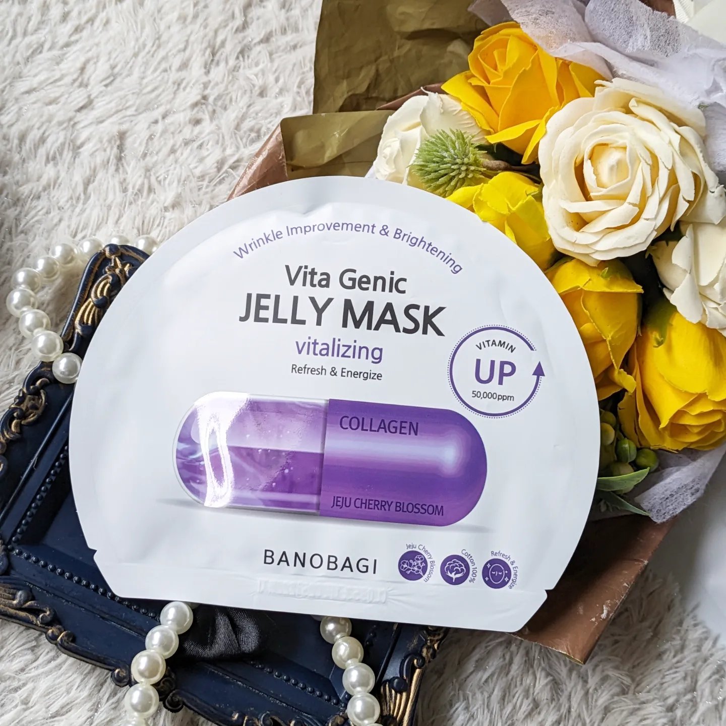 ビタ ジェニックゼリーマスク バイタライジング /BANOBAGI/シートマスク・パックを使ったクチコミ（2枚目）