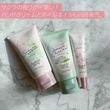 ワンダーハニー ジュレネイルオイル サクラウララ/VECUA Honey/ネイルオイル・トリートメントを使ったクチコミ（2枚目）