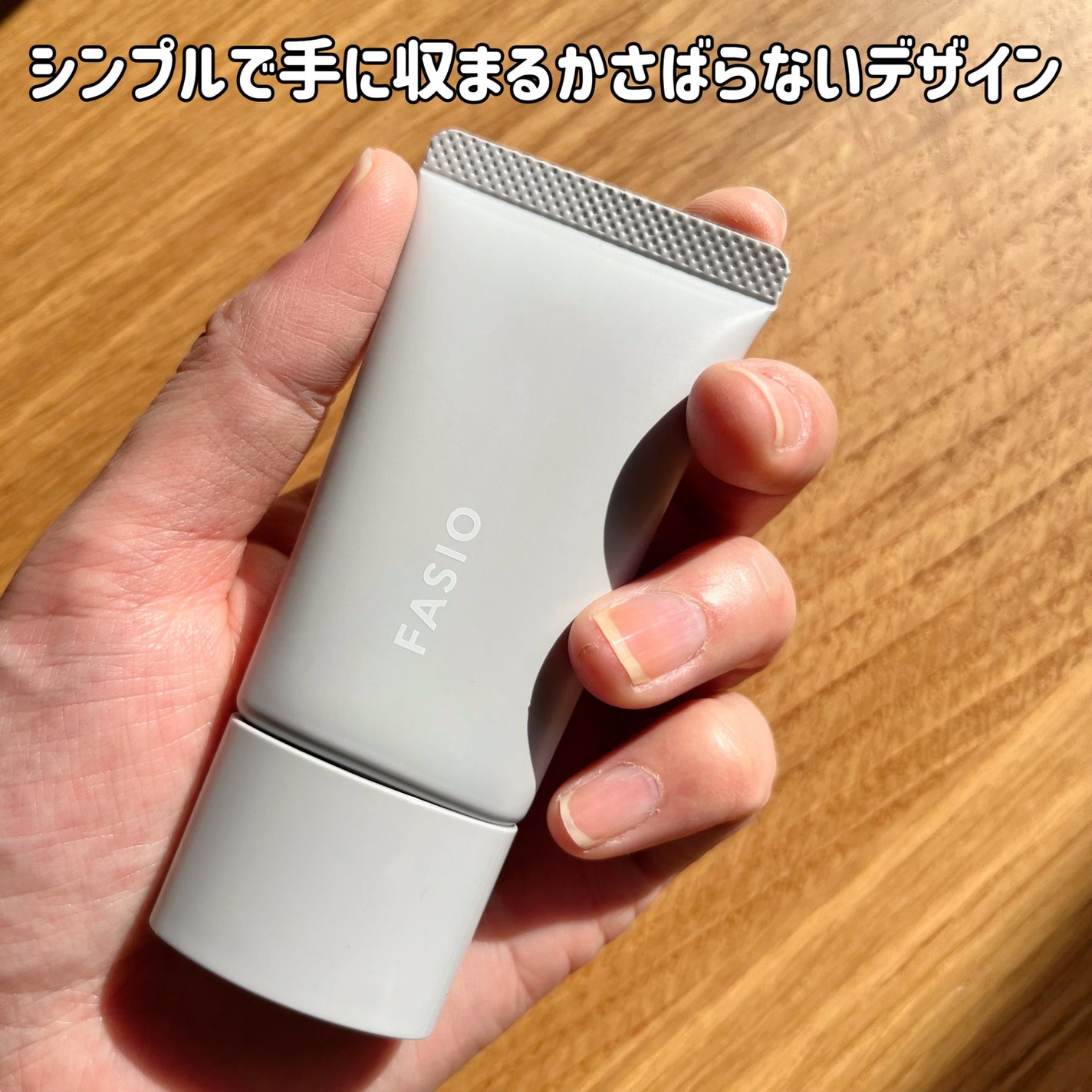 エアリーステイ BB ティント UV/FASIO/BBクリームを使ったクチコミ(6枚目)
