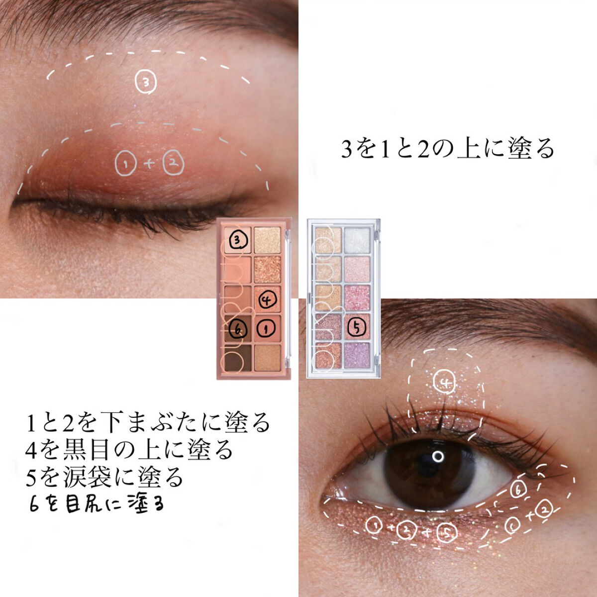 エテュセ アイエディション(マスカラ)/ettusais/マスカラを使ったクチコミ（3枚目）