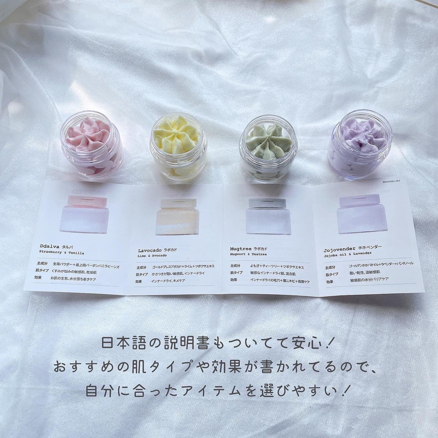 ヴィーガンパッククレンザー/WHIPPED/洗顔フォームを使ったクチコミ(8枚目)