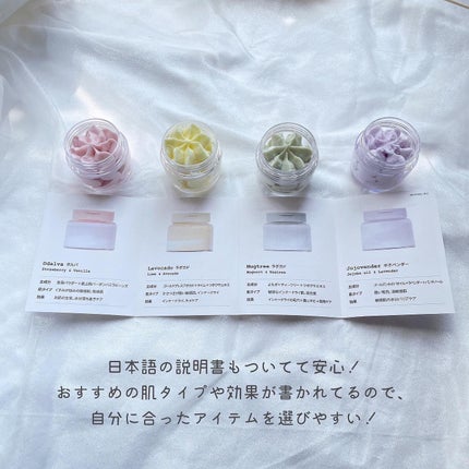 ヴィーガンパッククレンザー/WHIPPED/洗顔フォームを使ったクチコミ(8枚目)