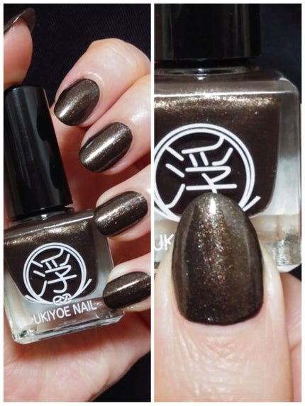 TM浮世絵ネイル/キャンドゥ/マニキュアを使ったクチコミ(7枚目)