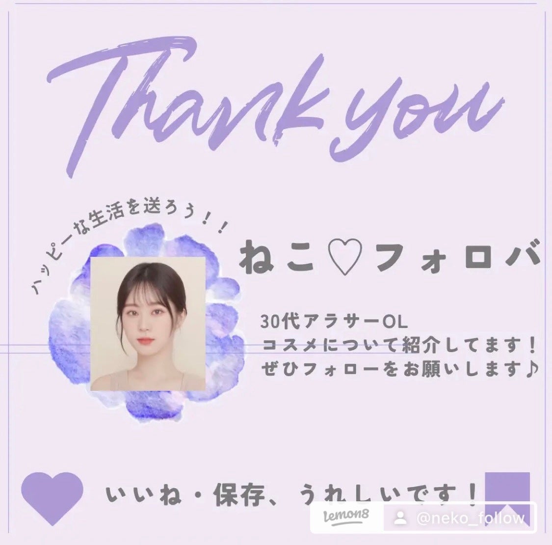 ザーネクリーム/ザーネ/ボディクリームを使ったクチコミ(3枚目)