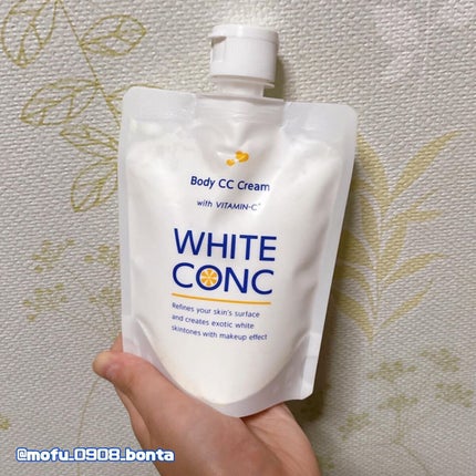 薬用ホワイトコンク ホワイトニングCC CII/ホワイトコンク/ボディクリームを使ったクチコミ(1枚目)
