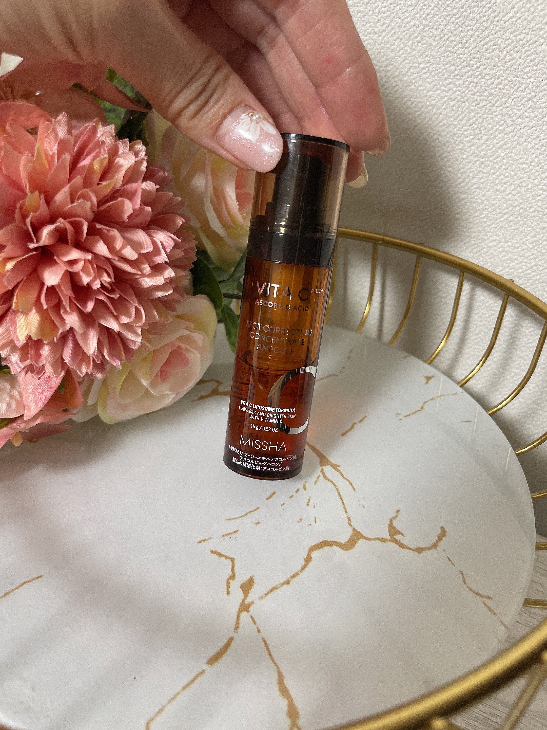 ミシャ ビタシープラス フレッシュプレス美容液/MISSHA/美容液を使ったクチコミ（2枚目）