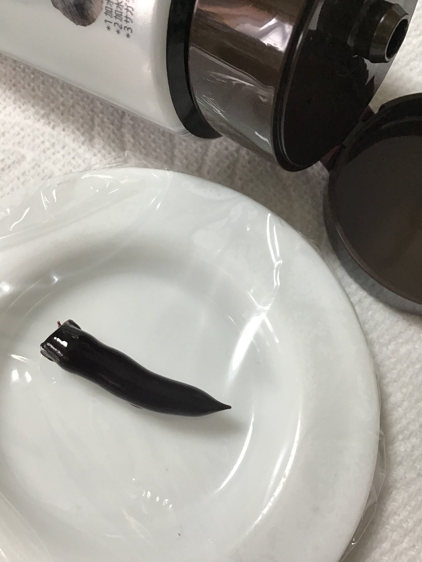 ブローネ カラートリートメント/ブローネ/ヘアカラーを使ったクチコミ(2枚目)