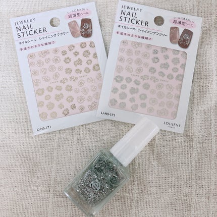 ACネイルエナメル 009 シルバー グリッター/セリア/マニキュアを使ったクチコミ(1枚目)