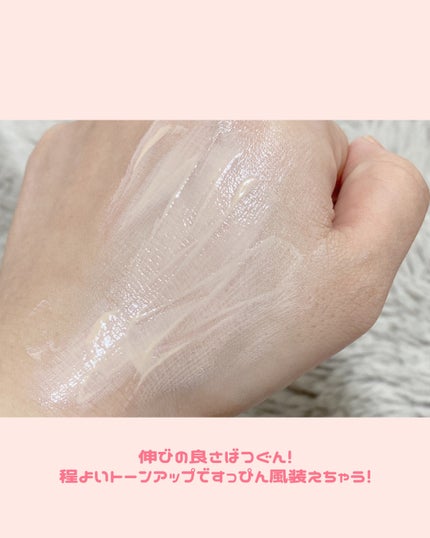 ブライトニングアップサンプラス/Dr.G/日焼け止めクリームを使ったクチコミ(3枚目)