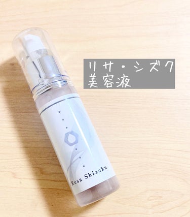 購入品口コミ記録✍️
⁡
⁡
Resa Shizuku
30ml 22,000円(税込)
⁡
⁡
⁡
エステ💆やってる友人のおすすめで💋
細胞を再生するヒト骨髄幹細胞順化培養液とマイナスイオンを大量放出