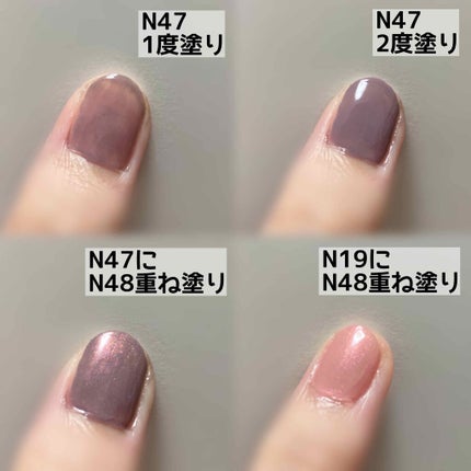 カラフルネイルズ/キャンメイク/マニキュアを使ったクチコミ(2枚目)