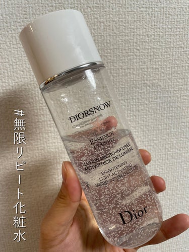 スノー ライト エッセンス ローション (薬用化粧水) (医薬部外品)/Dior/化粧水を使ったクチコミ（1枚目）