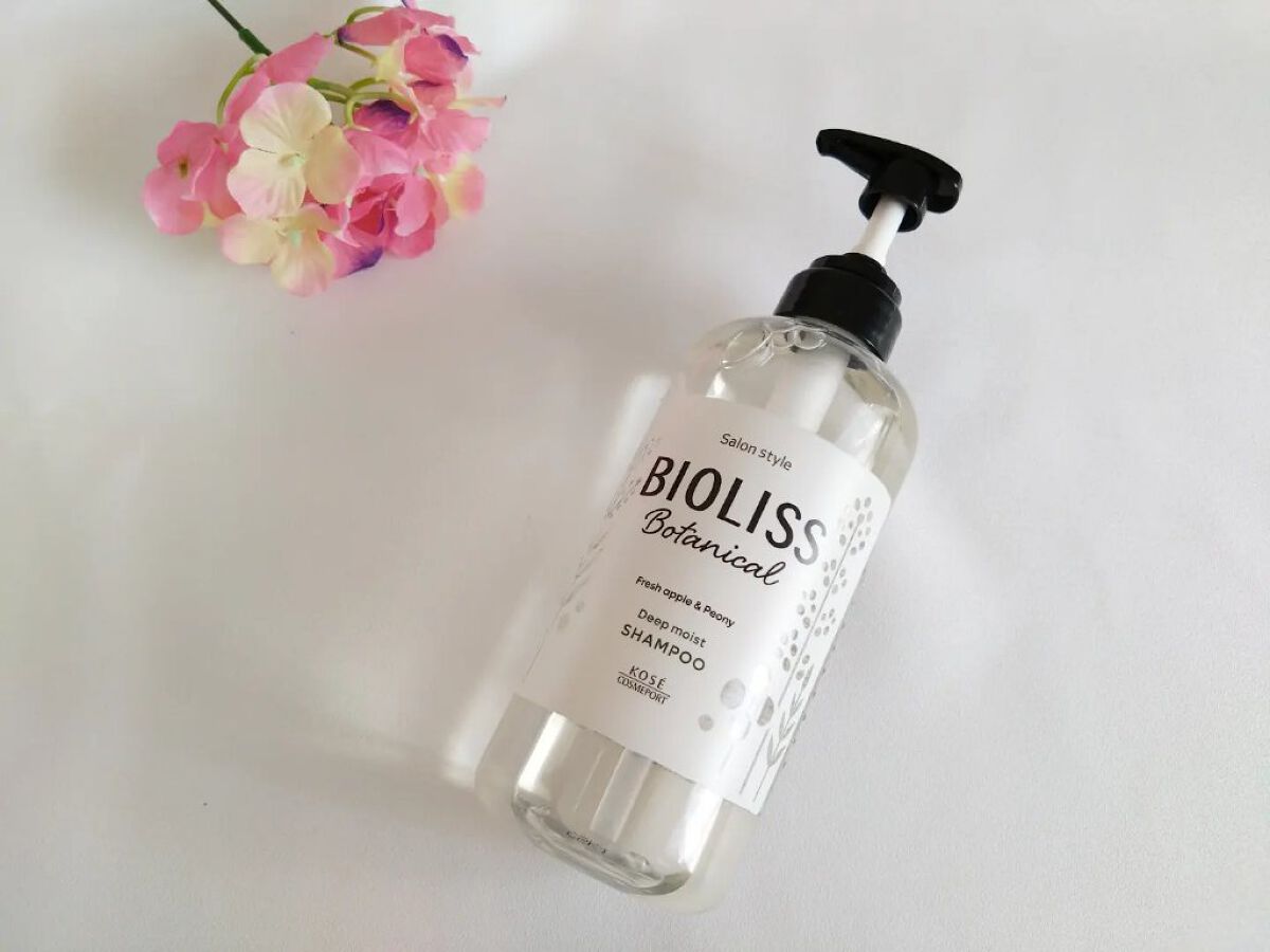 SSビオリス ボタニカル シャンプー／ヘアコンディショナー(ディープモイスト) コンディショナーポンプ480ml/SSビオリス/市販シャンプーを使ったクチコミ（1枚目）