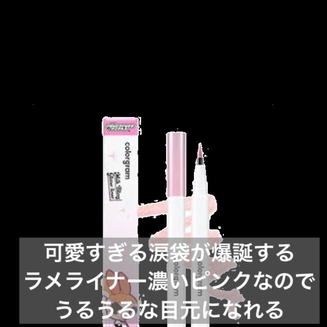 シャドウパレット/dasique/アイシャドウパレットを使ったクチコミ(3枚目)