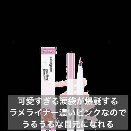 シャドウパレット/dasique/アイシャドウパレットを使ったクチコミ(3枚目)