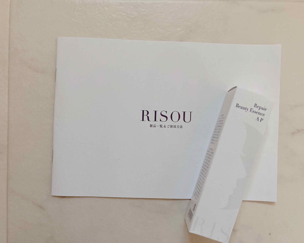 リペアビューティーエッセンス/リソウコーポレーション/美容液を使ったクチコミ(1枚目)