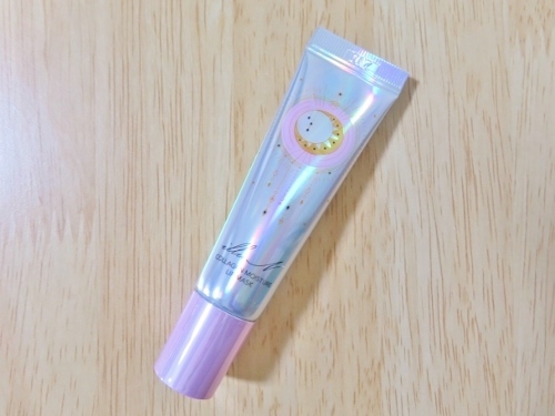 イリュン コラーゲンモイスチャーリップマスク/illuN/リップマスクを使ったクチコミ（1枚目）
