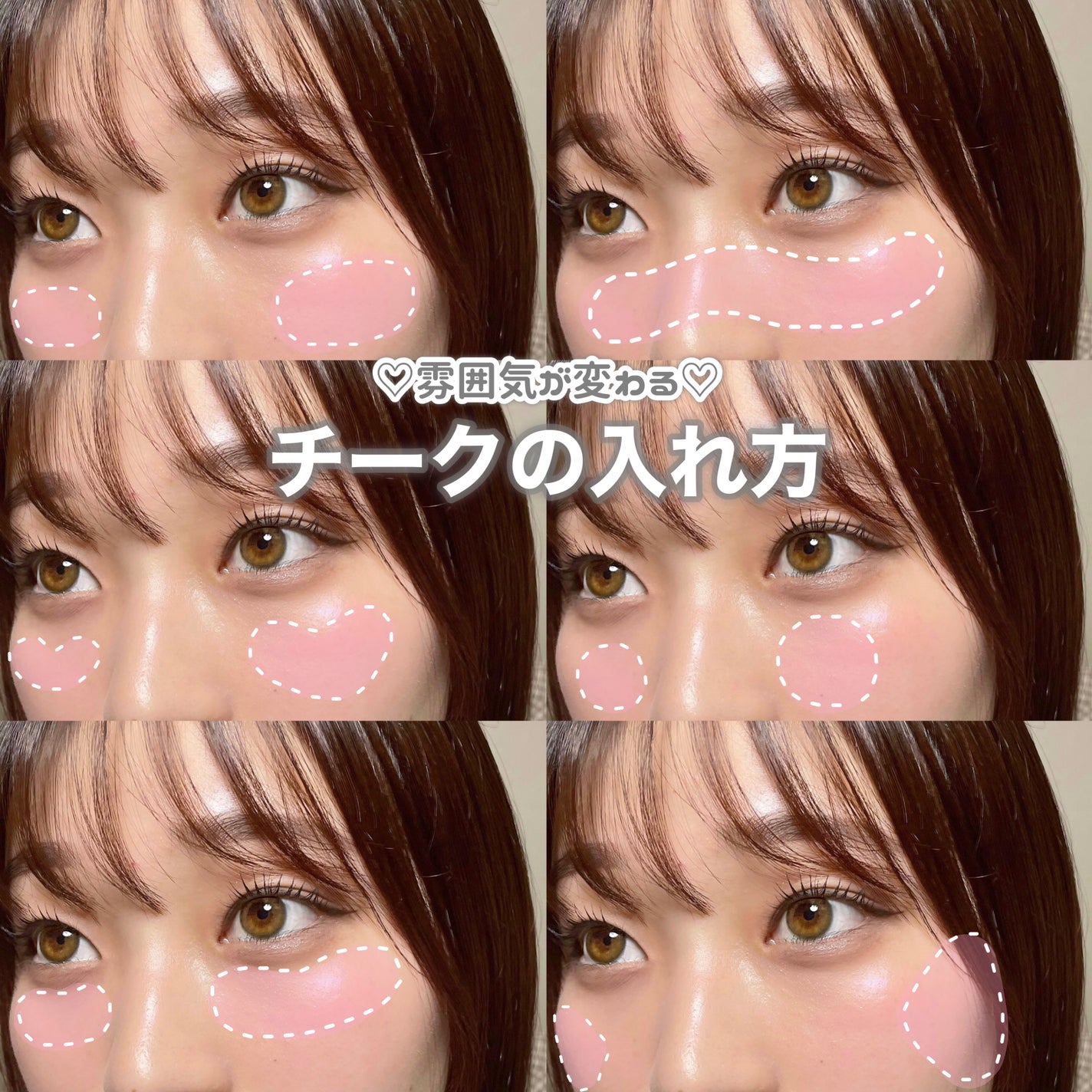 ジャストチーク/Laka/パウダーチークを使ったクチコミ(1枚目)