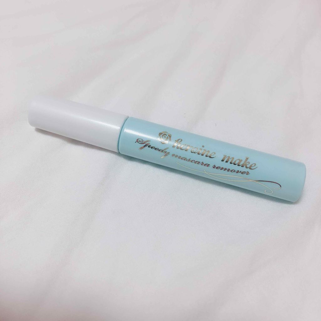 ヒロインメイクSP スピーディーマスカラリムーバー/ヒロインメイク/ポイントメイクリムーバーを使ったクチコミ(1枚目)