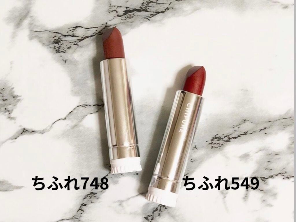 口紅(詰替用)/ちふれ/口紅を使ったクチコミ(1枚目)