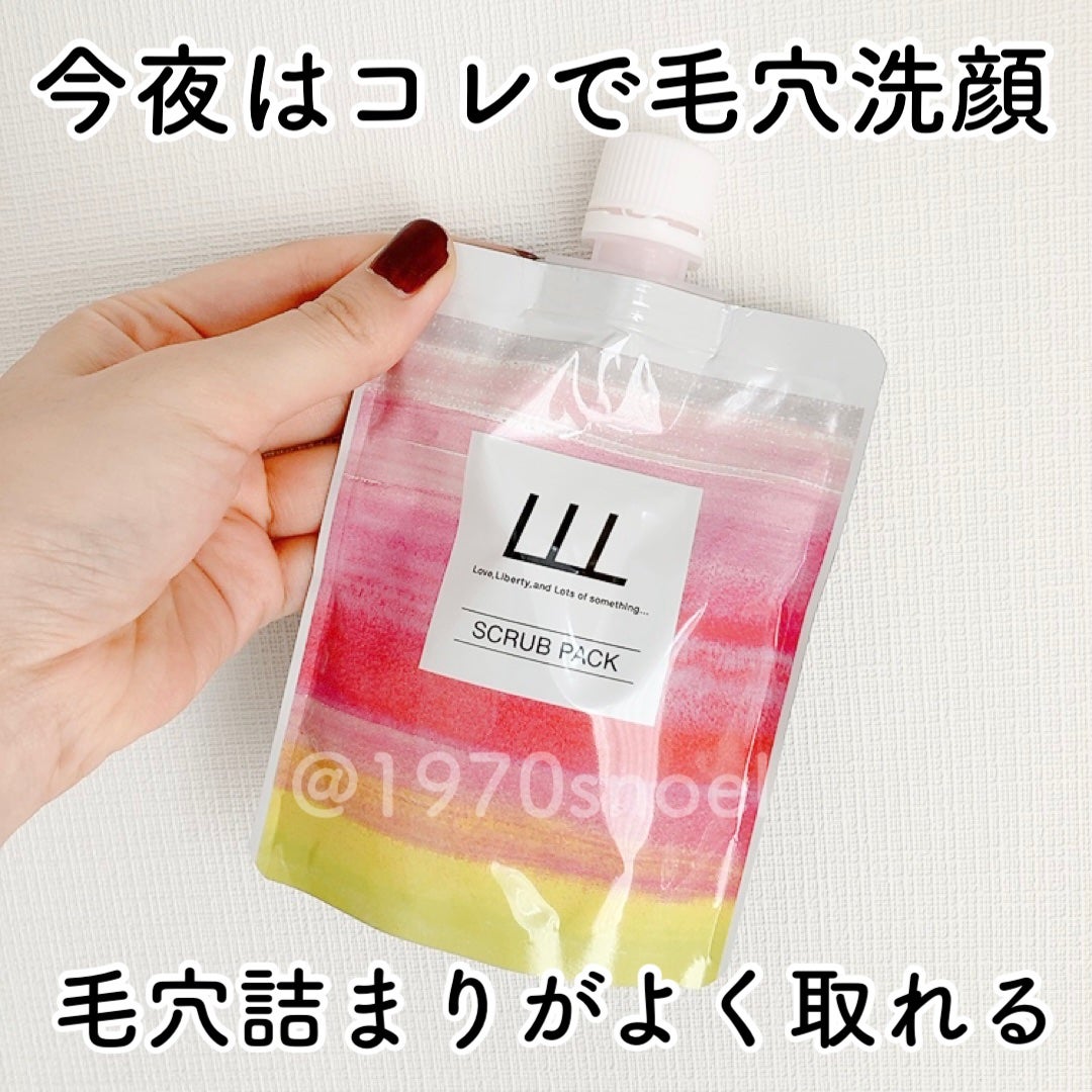 3Way毛穴マイルドスクラブ/LLL/スクラブ・ゴマージュを使ったクチコミ(1枚目)