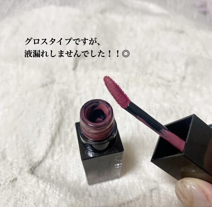 ブラーグロイリップティント/Dinto/リップティントを使ったクチコミ（3枚目）