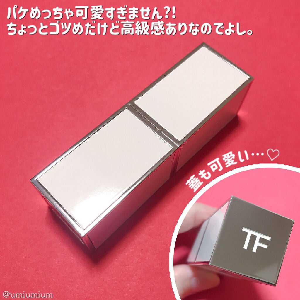 サンリット ローズ リップ バーム/TOM FORD BEAUTY/リップケアを使ったクチコミ(5枚目)