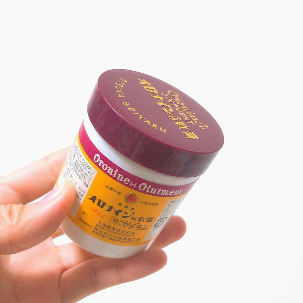 オロナインH軟膏 (医薬品)/オロナイン/その他を使ったクチコミ(1枚目)