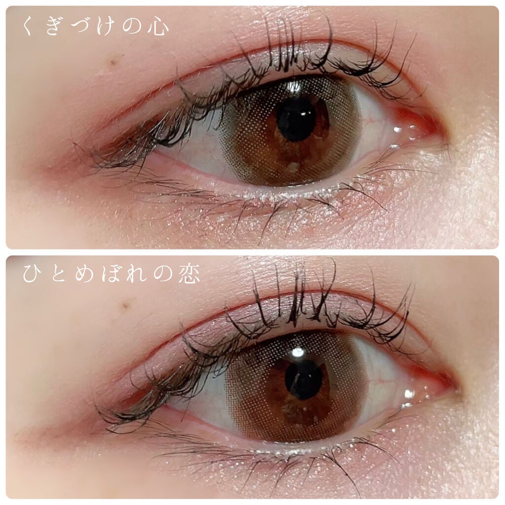 エバーカラーワンデー ナチュラル/エバーカラー/ワンデー(1DAY)カラコンを使ったクチコミ(3枚目)