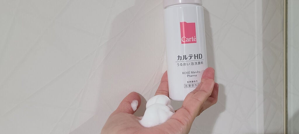 モイスチュア ウォッシングフォーム/カルテHD/泡洗顔を使ったクチコミ(1枚目)