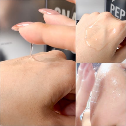 スネイルムチン95+ペプチドフェイシャルエッセンス/JUMISO/美容液を使ったクチコミ(4枚目)