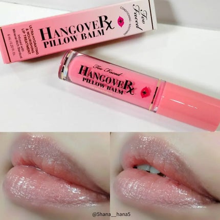 ~トゥー フェイスド ハングオーバー~ ピロー バーム リップ トリートメント/Too Faced/リップ美容液を使ったクチコミ(1枚目)